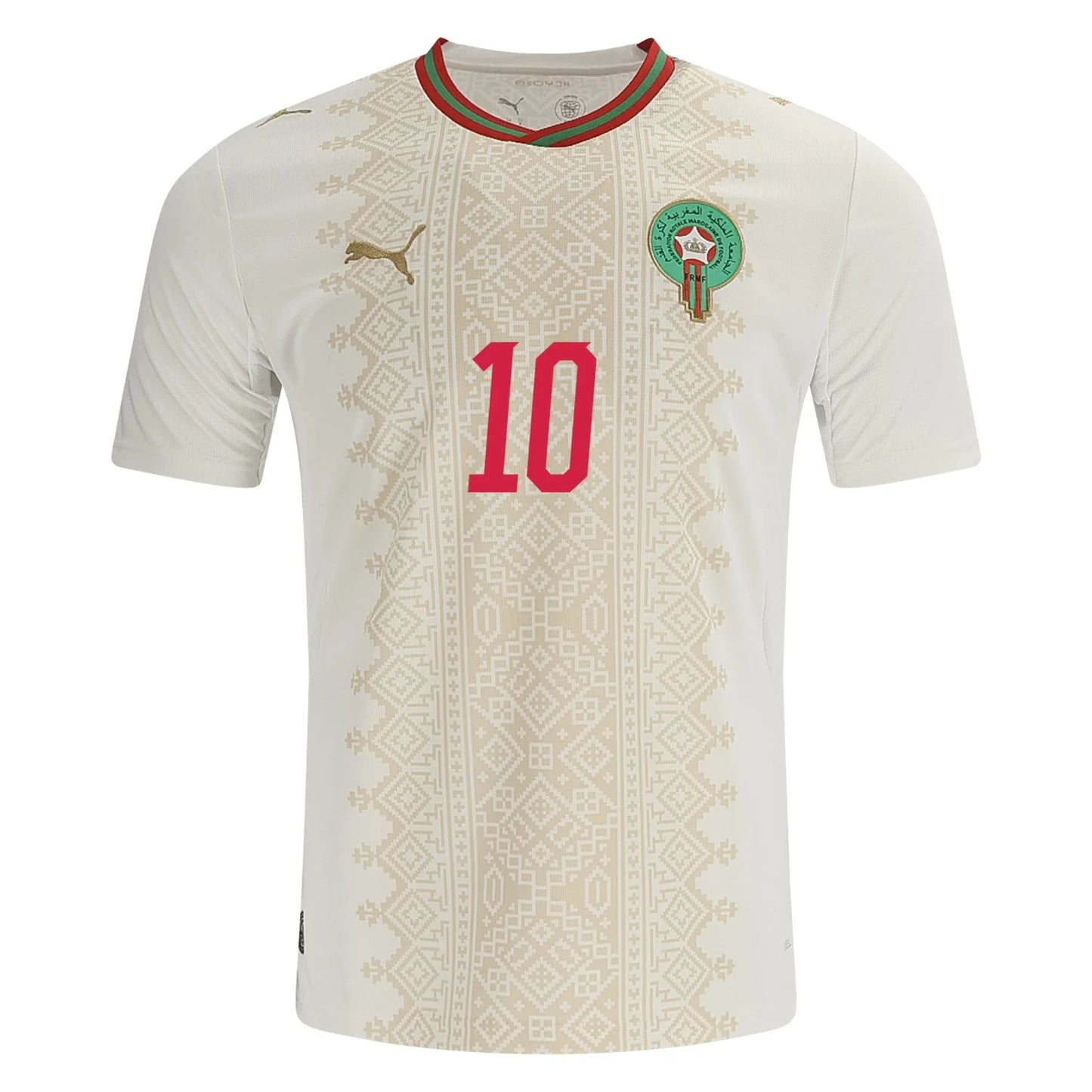 Brahim #10 Morocco World Cup 2026 Away Soccer Jersey
