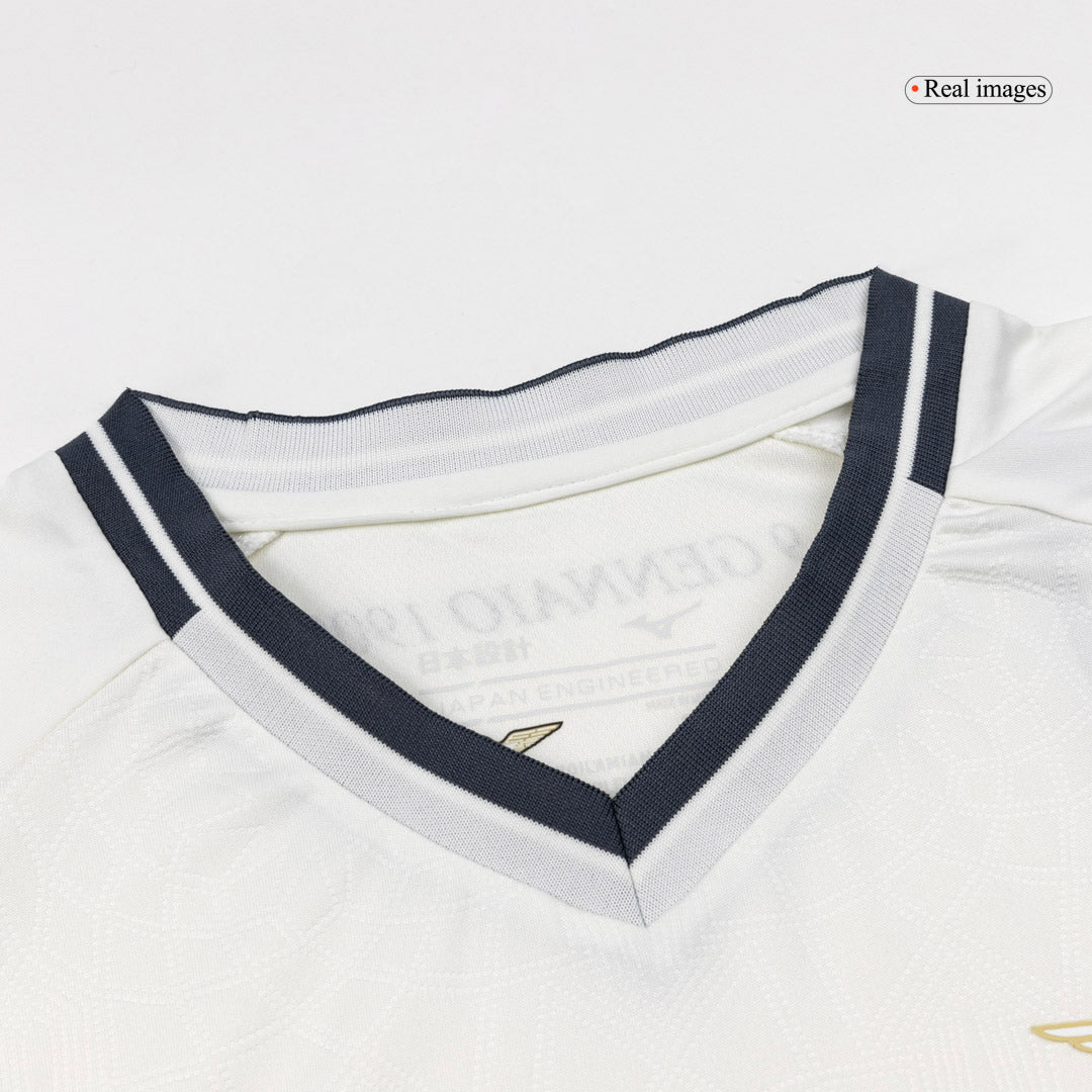 Camiseta de visitante de la Lazio 2025/26