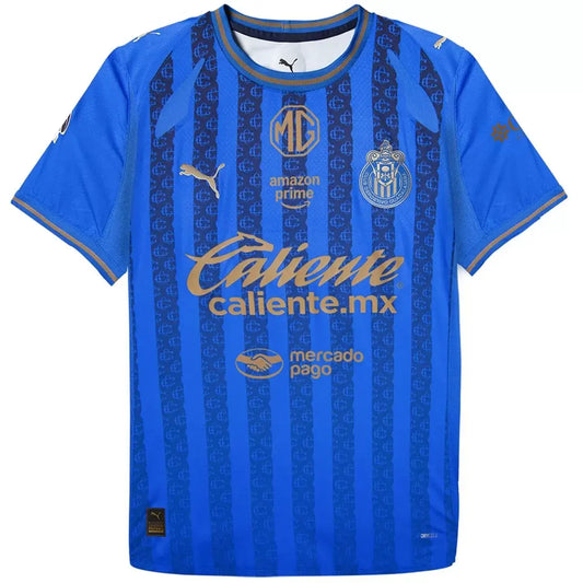 Maillot de Foot Chivas Third Version Joueur 2025/26