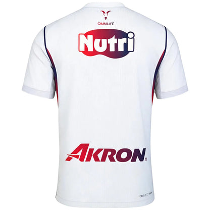 Chivas Away Player Version Soccer Jersey 2026/27