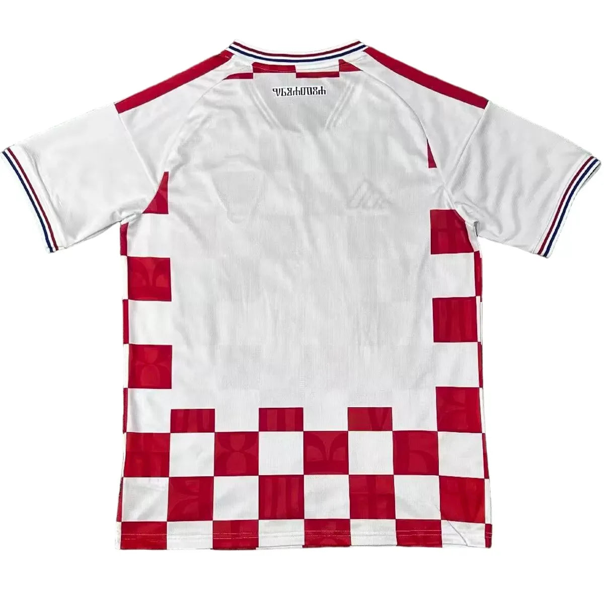 Maillot domicile de l'équipe de football Vatreni pour la Coupe du Monde 2026