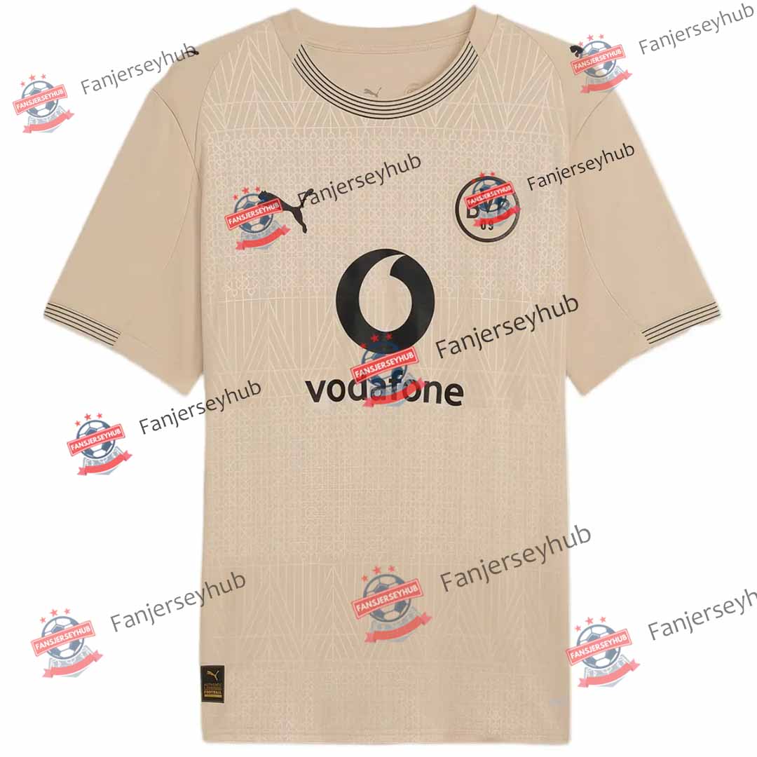 Yellow Wall FC 100th Anniversary Rote Erde Special Edition Jersey 2026