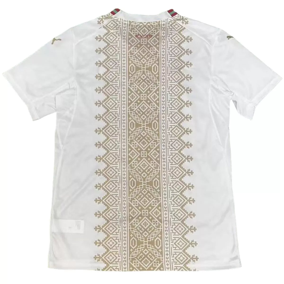 Morocco World Cup 2026 Away Soccer Jersey