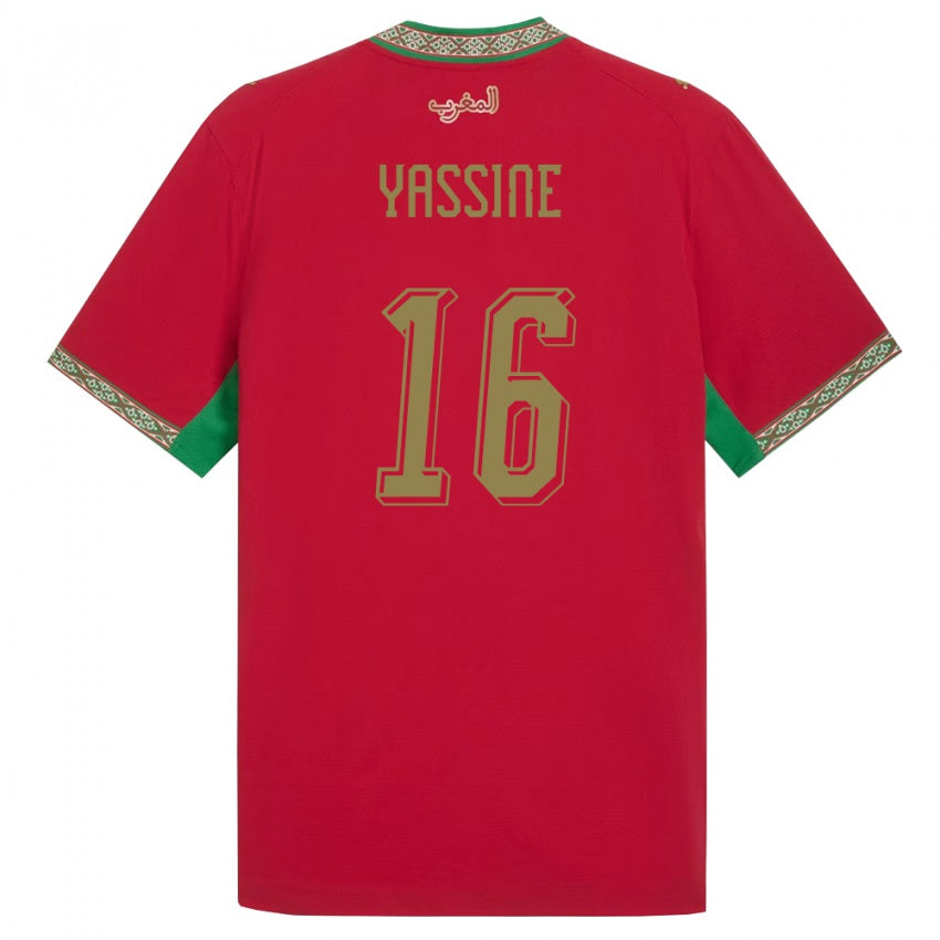 Yassine #16 Morocco World Cup 2026 Home Soccer Jersey
