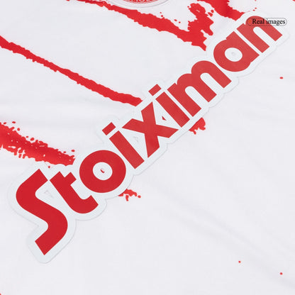 Camiseta de visitante del Olympiacos 2025/26