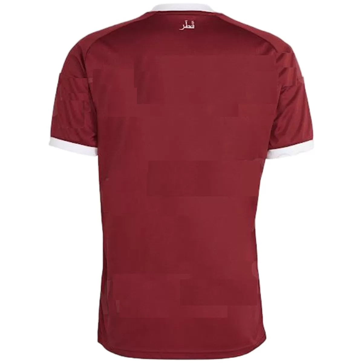 Qatar Home Football Jersey 2026 World Cup