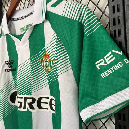Camiseta de local del Real Betis 2026/27