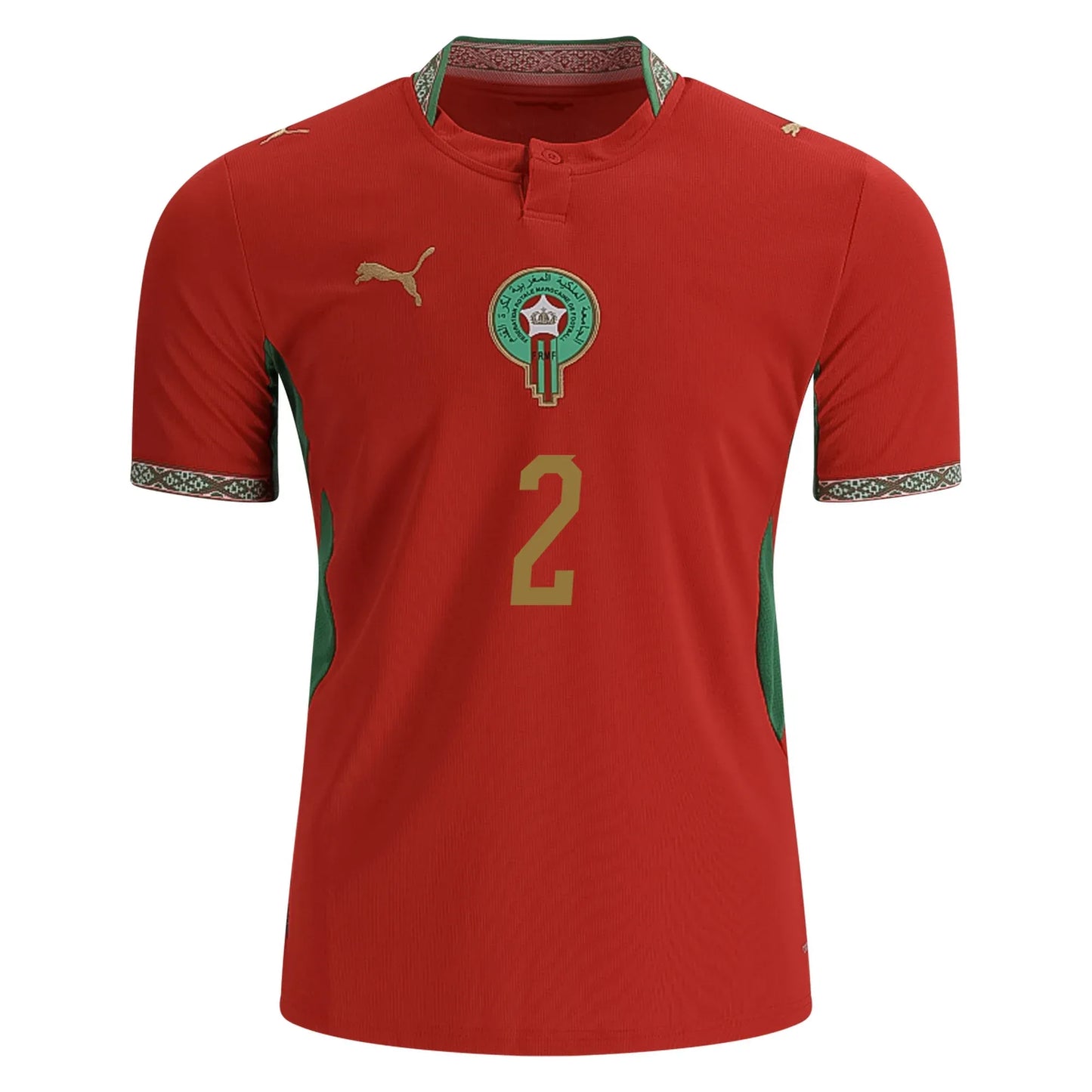 Hakimi #2 Morocco World Cup 2026 Home Soccer Jersey